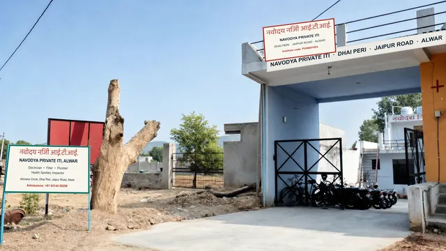 Navodya Private ITI entrance at Jaipur Road, Alwar
